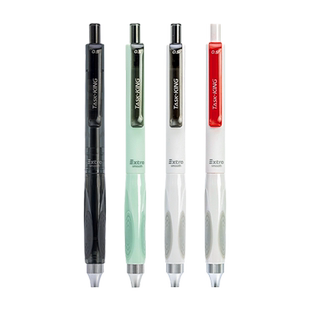 晨光 作业小霸王 按动中性笔668加强型全针管0.5mm黑红速干油墨三角正姿笔握中小学生书写备考试AGPK4901文具