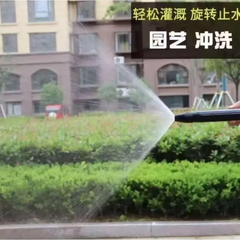 高压水枪增压洗车打扫卫生专用喷头强力