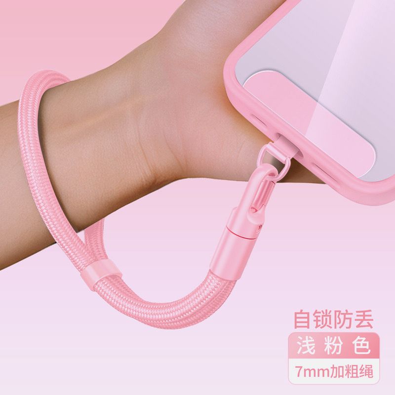 手机链手腕式挂绳可调节携带神器防盗金属夹片高端耐用结实潮款