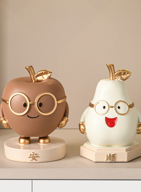 可爱苹果梨子平安顺利摆件礼品