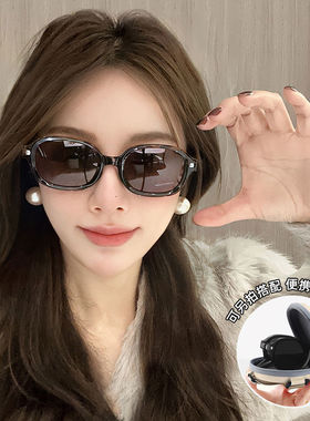 可折叠椭圆太阳镜韩版时尚百搭防晒防紫外线开车偏光护眼墨镜女