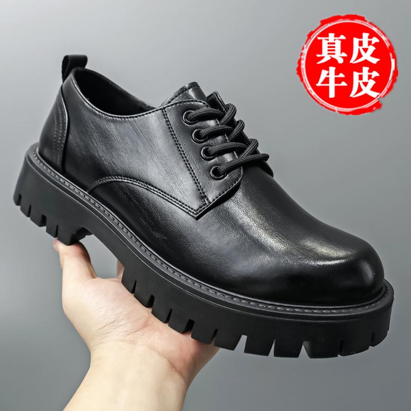 男士结婚休闲级感新郎鞋厚底商务