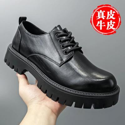 男士结婚休闲级感新郎鞋厚底商务