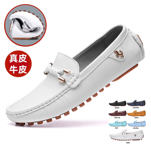 豆豆鞋男真皮韩版软底休闲皮鞋
