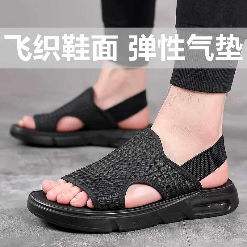 外穿飞织凉拖鞋凉拖鞋时尚夏季