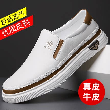 乐福鞋男款男鞋新款一脚蹬男士豆豆鞋真皮透气软底中年休闲皮鞋男