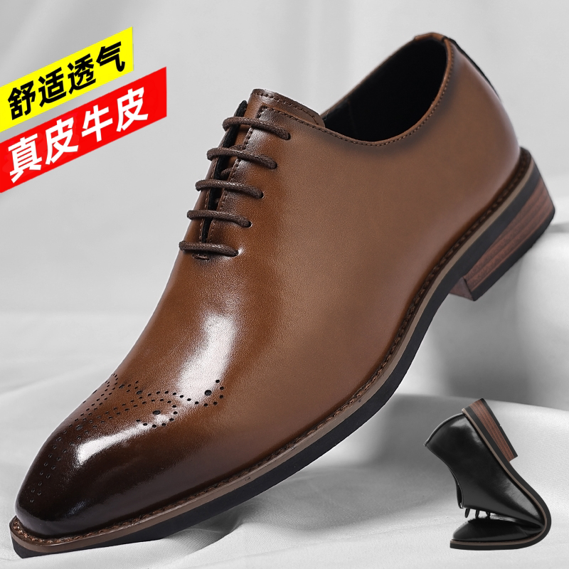 休闲皮鞋男英伦尖头商务正装上班新郎结婚夜店发型师复古韩版男鞋