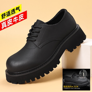 黑色大头德比鞋男新款哑光圆头米奇鞋高级感厚底增高cleanfit皮鞋