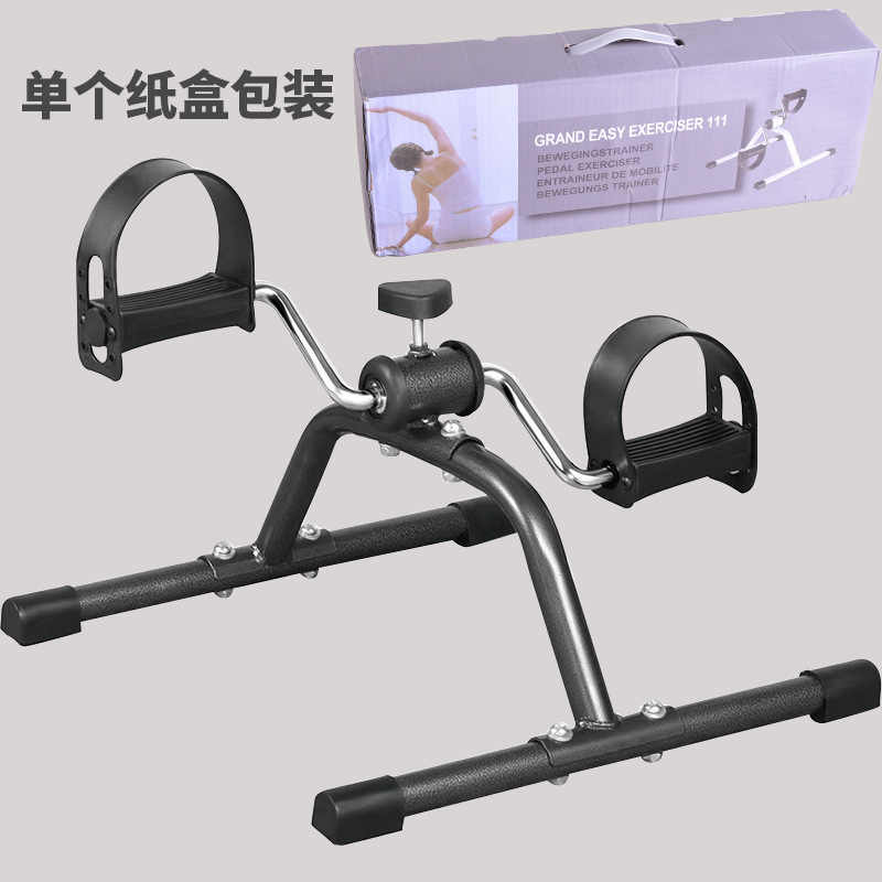 康复家用脚踏车老人康复多功能下肢健身器材自行车肢踏步机训练器