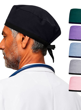 纯色手术帽新款蓝色护士帽棉口腔牙科诊所工作帽女月子护理帽男