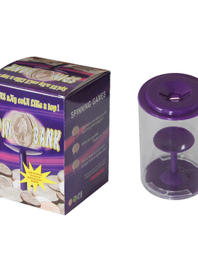 跨境旋转硬币存钱罐玩具创意储蓄罐学生科教存钱盒SPIN BANK