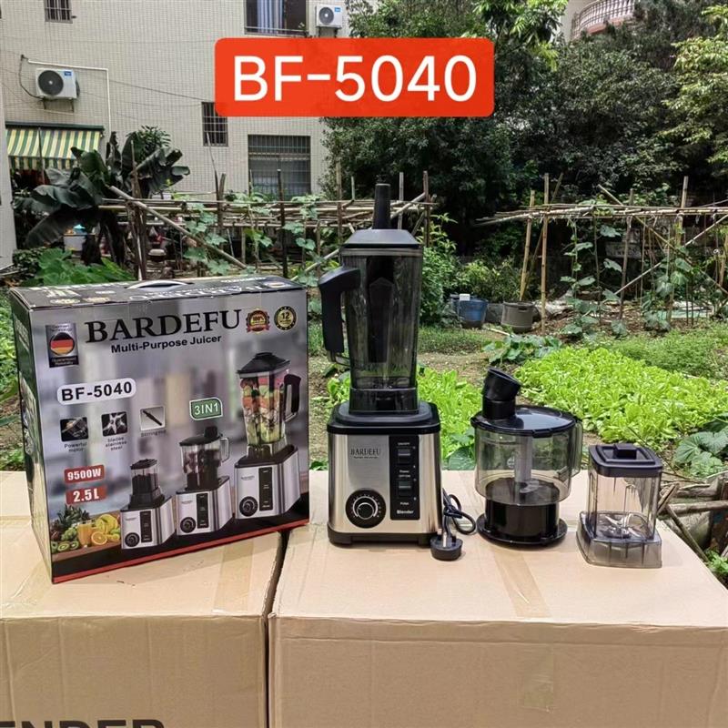 3IN1多功能破壁料理机家用大容量搅拌机榨汁机绞肉机研磨机沙冰机