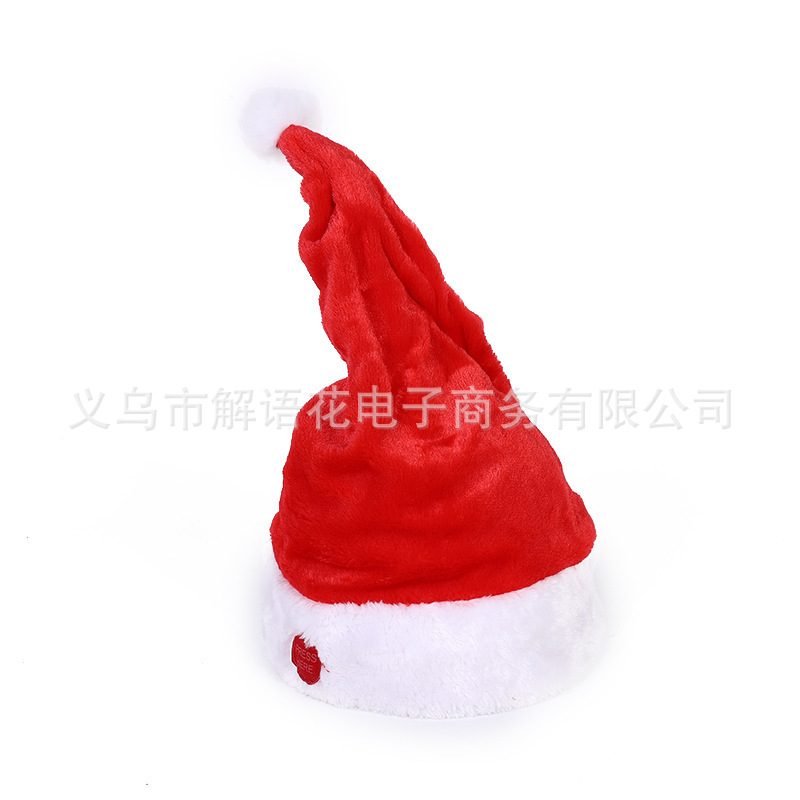 电动音乐圣诞帽子毛绒电动玩具会摆动的帽子圣诞装饰品圣诞节礼物