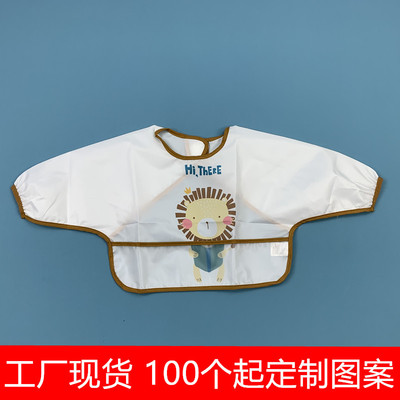 工厂罩衣反穿衣防水宝宝婴儿童免洗吃饭衣围兜围嘴画画衣