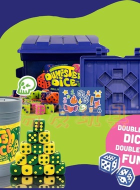 跨境新爆款 Big Discoveries Dumpster Dice 快节奏家庭骰子游戏
