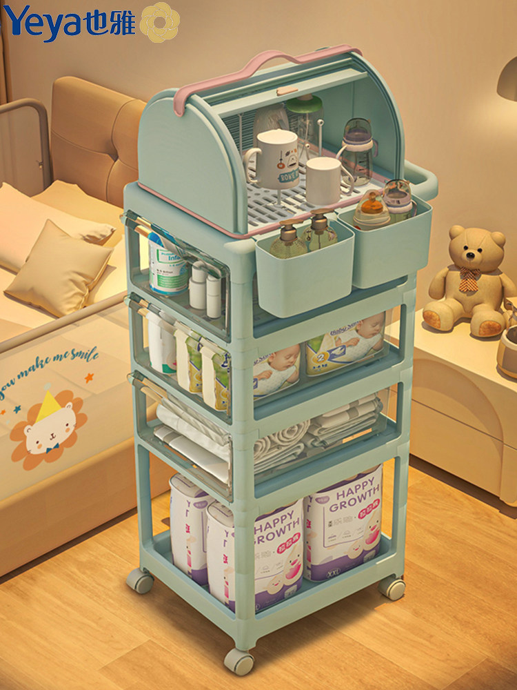 也雅婴儿用品置物架新生儿宝宝物品小推车喂养台床头柜多层收纳柜