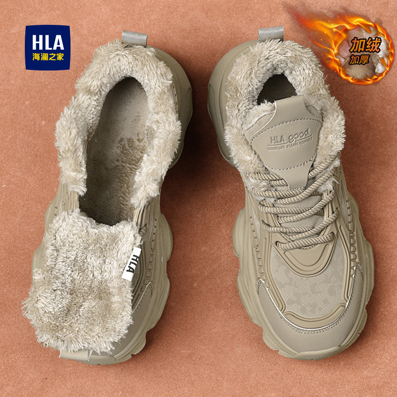 海澜之家男鞋官方旗舰店正品国潮