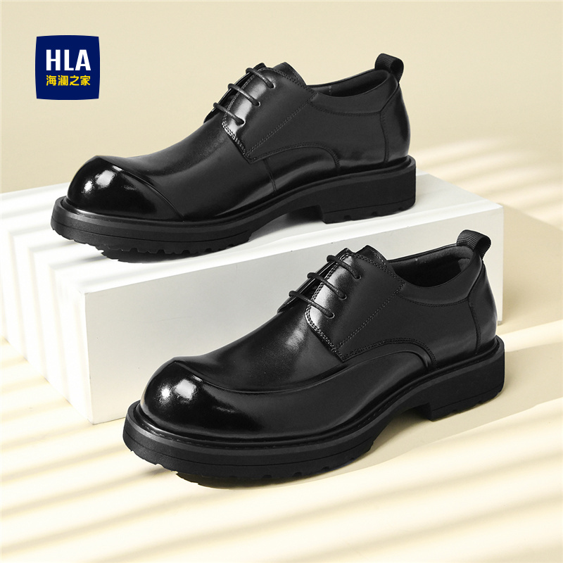 海澜之家官方新款男鞋旗舰店正品