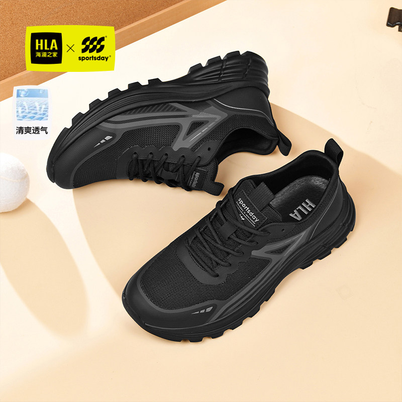 海澜之家黑色男鞋春秋夏季透气网面休闲运动鞋男款厚底增高老爹鞋