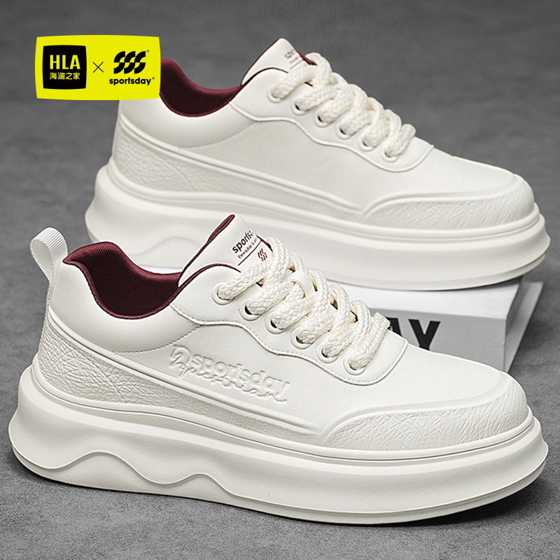 海澜之家鞋子男鞋2026新款春夏季透气休闲板鞋男士增高运动小白鞋