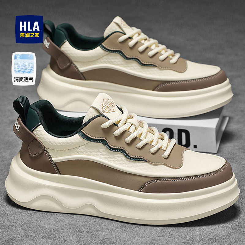 海澜之家男鞋2026新款春秋夏季透气休闲运动板鞋男厚底增高小白鞋
