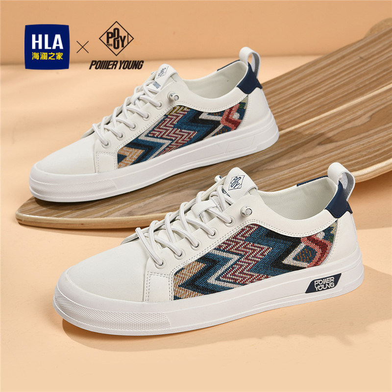 海澜之家2026新款春季男鞋休闲风几何百搭拼接板鞋潮流时尚休闲鞋