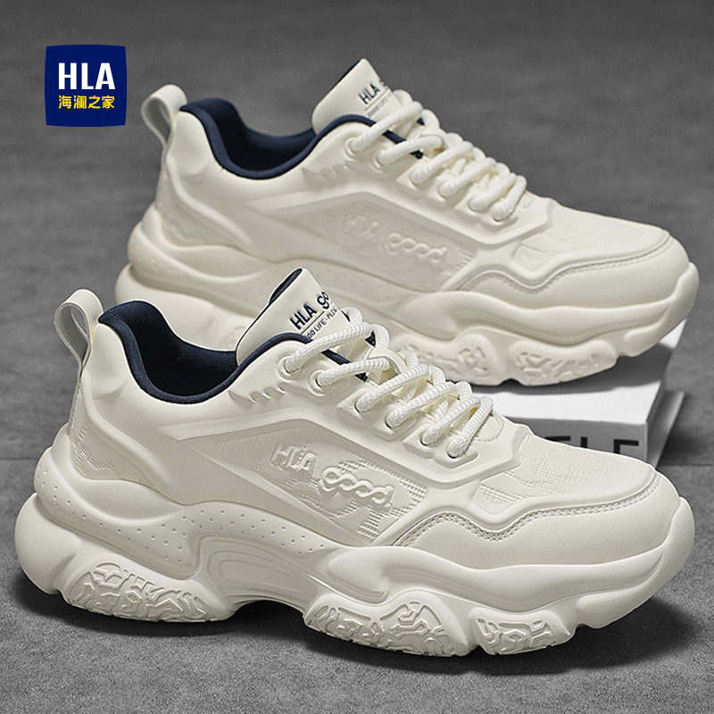 海澜之家男鞋2025新款秋冬季皮面休闲运动鞋男士增高小白老爹潮鞋 - 封面