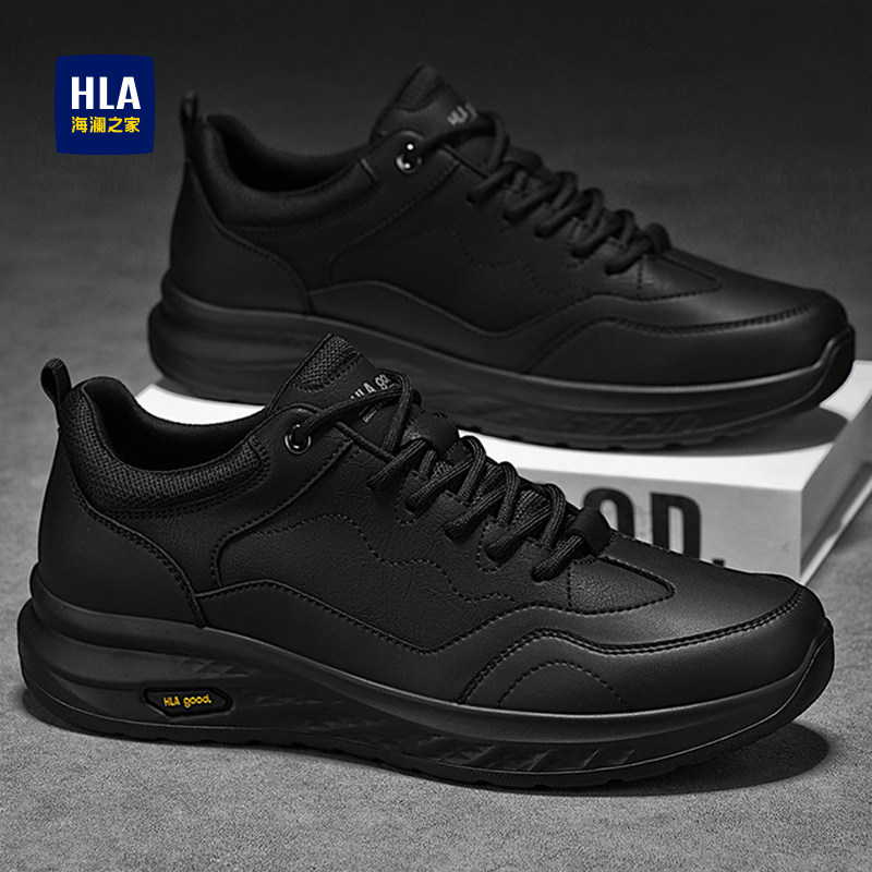 海澜之家黑色男鞋春季2026新款中年爸爸鞋子男士运动休闲商务皮鞋