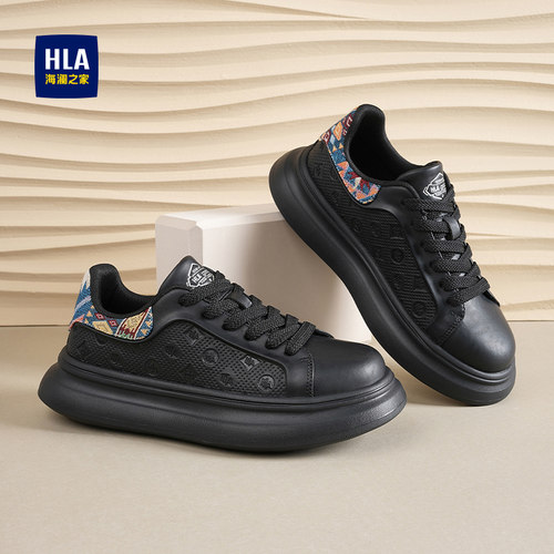 海澜之家官方新款男鞋旗舰店正品