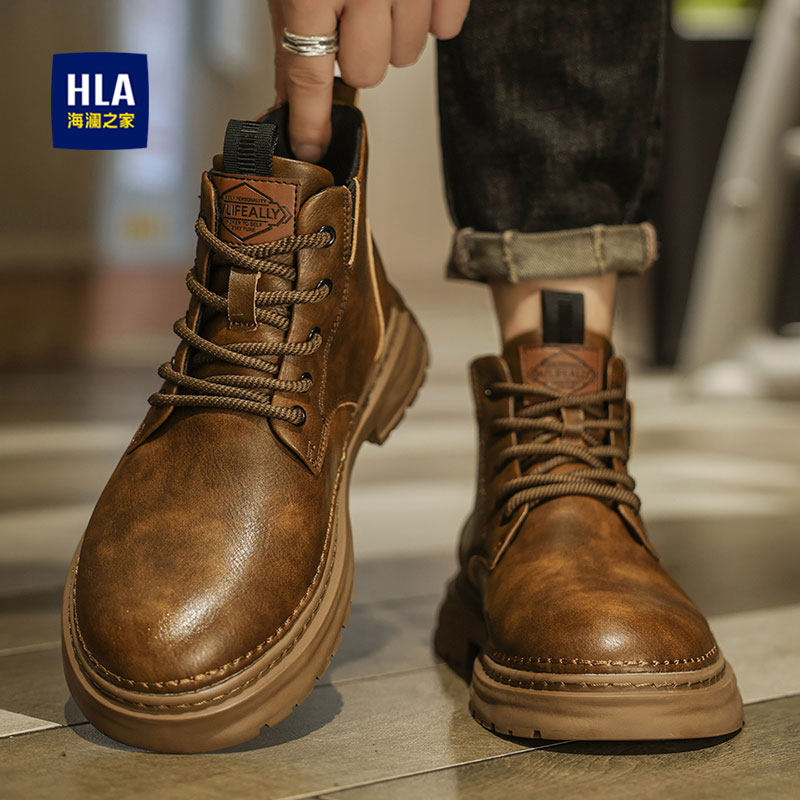海澜之家高帮男鞋秋冬季加绒棉鞋棕色休闲皮鞋男士厚底工装马丁靴