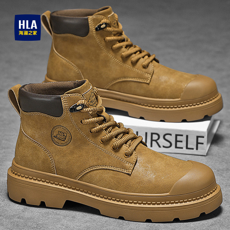 海澜之家男鞋马丁靴秋冬季2026新款高帮工装鞋男士户外登山大黄靴,流行男鞋,马丁靴,淘宝优惠券,粉丝福利购,淘宝优惠卷