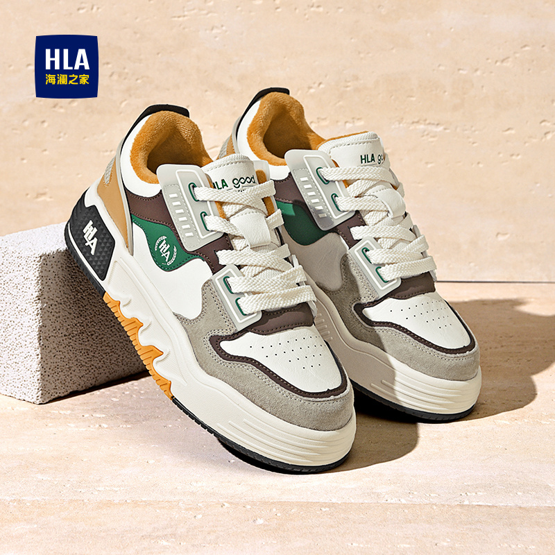 海澜之家官方新款男鞋旗舰店正品