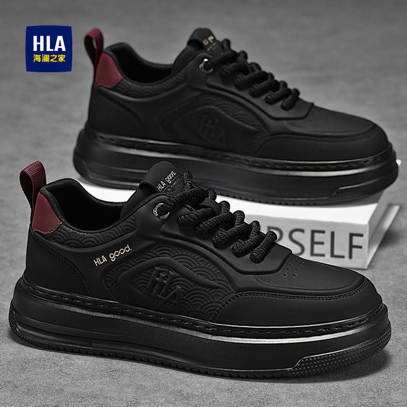 海澜之家男鞋官方旗舰店正品国潮