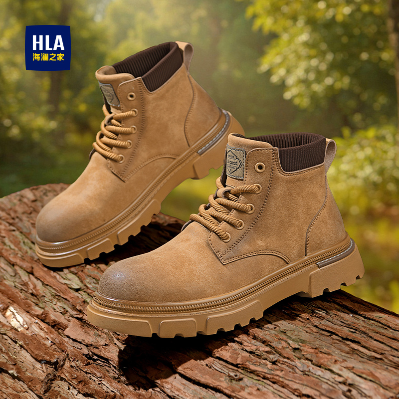 海澜之家男鞋官方旗舰店正品国潮