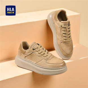 海澜之家2026新款秋冬男鞋时尚潮流百搭皮面休闲板鞋增高厚底耐磨