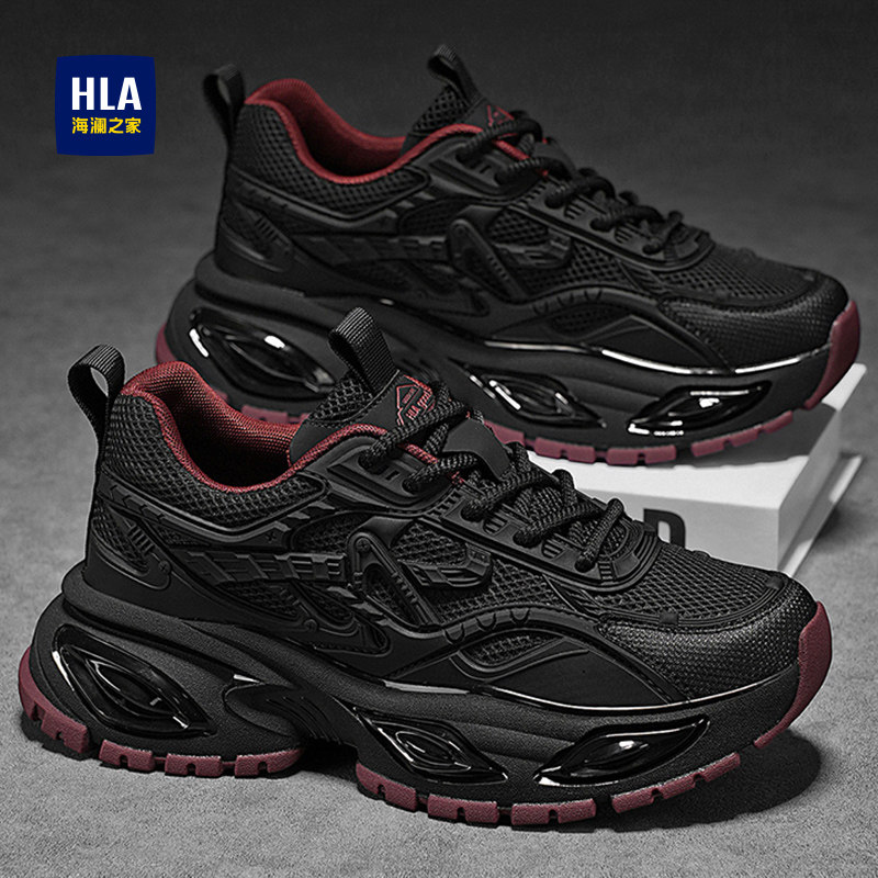 海澜之家黑武士男鞋春秋冬季休闲跑步运动鞋男士厚底增高老爹潮鞋