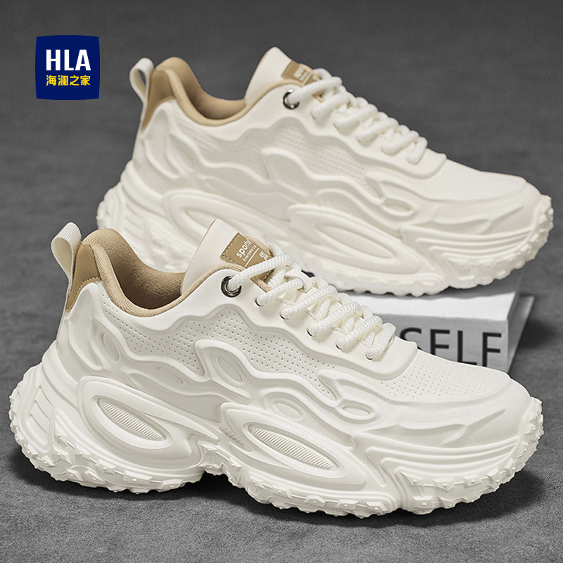 海澜之家男鞋2026新款春秋夏季透气休闲运动鞋男士增高小白老爹鞋