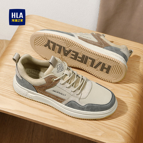 海澜之家官方新款男鞋旗舰店正品