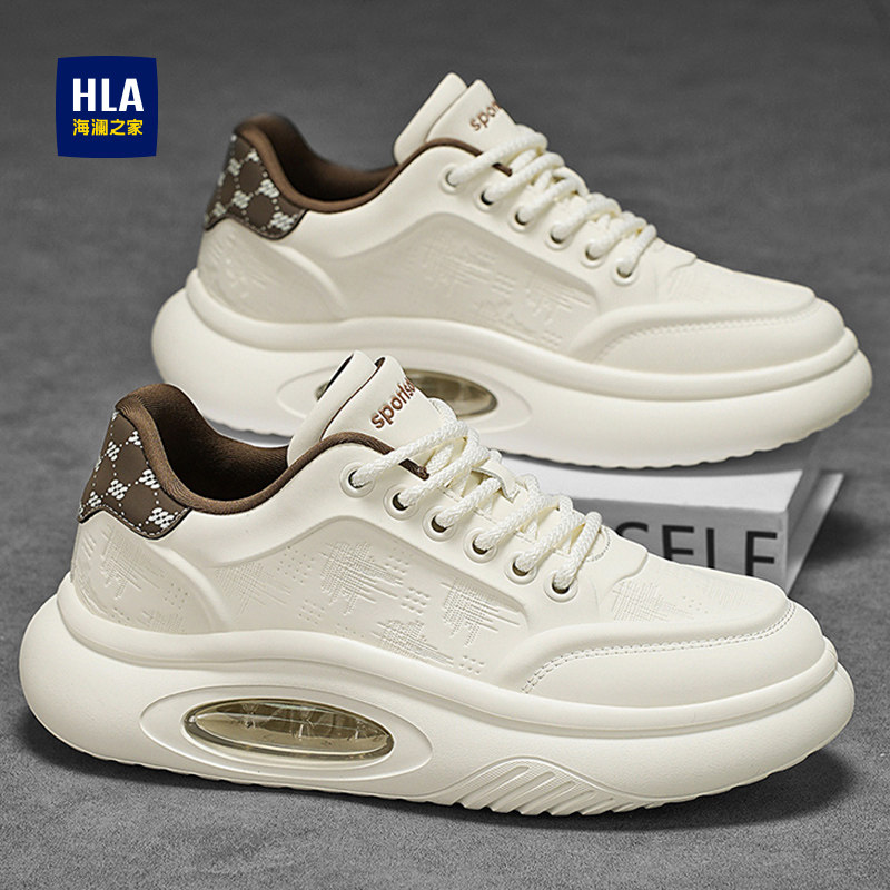 海澜之家男鞋2026新款秋冬季软底气垫增高板鞋男士运动休闲小白鞋,流行男鞋,时尚休闲鞋,淘宝优惠券,粉丝福利购,淘宝优惠卷