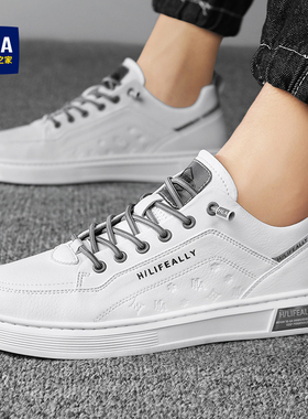 海澜之家男鞋2026新款春秋冬季西装皮鞋一脚蹬小白板鞋男士休闲鞋