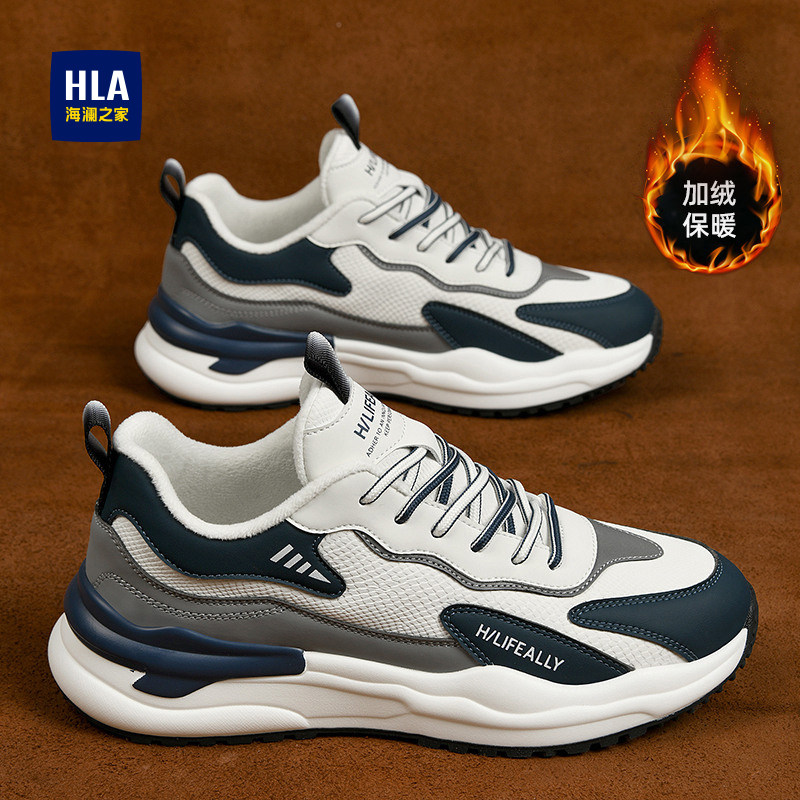 海澜之家男鞋2026新款秋冬季加绒保暖棉鞋男士运动休闲跑步老爹鞋