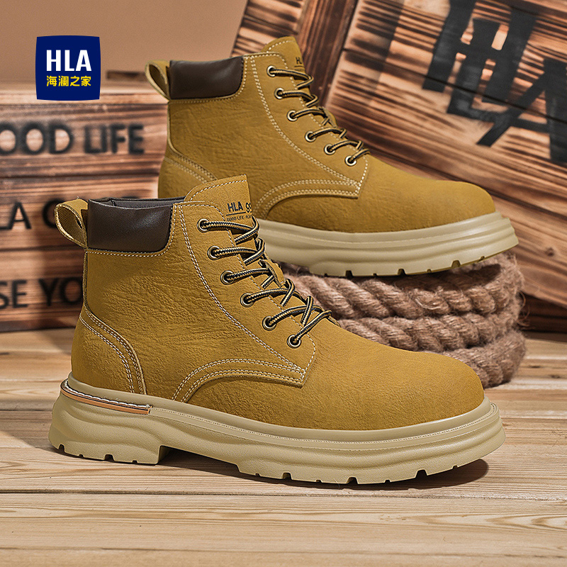 海澜之家男鞋官方旗舰店正品国潮