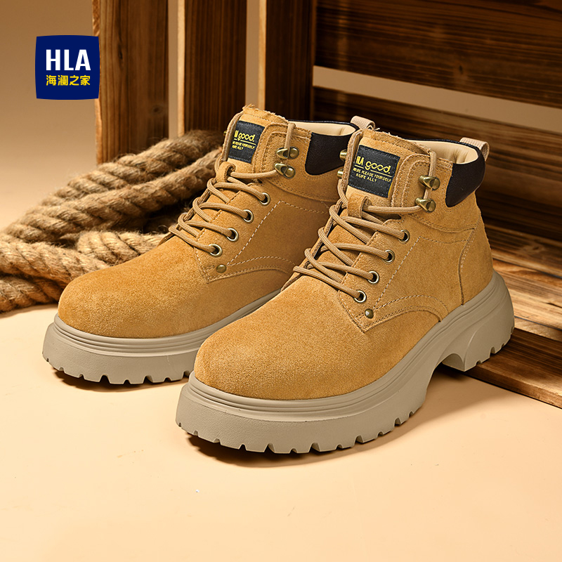 海澜之家2025男鞋新款秋冬绒面潮流高帮工装靴复古户外耐磨大黄靴