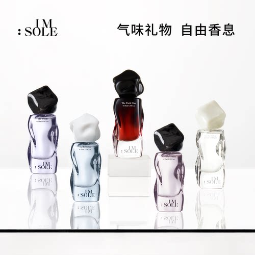 气味礼物 自由香息