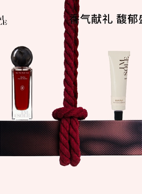 IMSOLE不定所夏娃香水香乳浪漫香氛礼盒生日礼物送女生