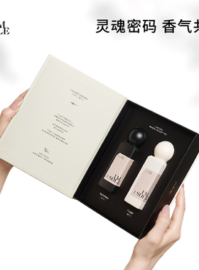 IMSOLE不定所无声暗号香水心意礼盒男女士生日礼物小众正品