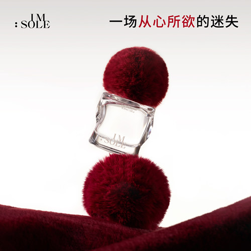 IMSOLE不定所赤狐香水30ml