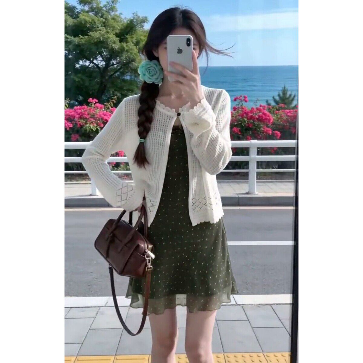 法式气质绿色吊带洋装女夏早春2026新款海边度假高级感短裙套装