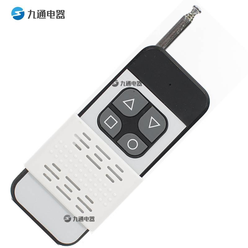 大功率拷贝型遥控器远距离道闸电动伸缩门卷帘门433/430/315/418