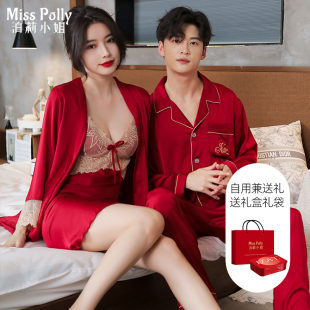 套装 长袖 大码 2套情侣睡衣女士性感吊带睡裙睡袍红色丝绸结婚男士